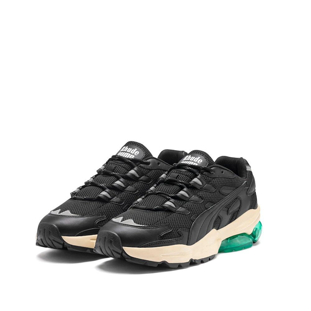 puma xr