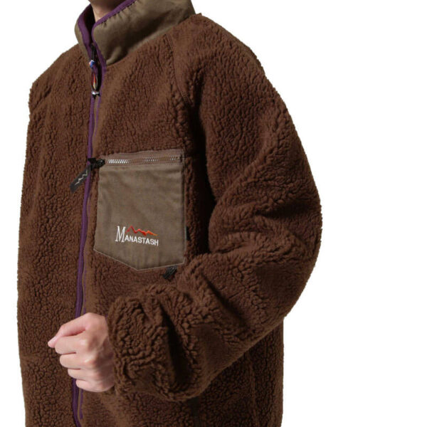 Mt. Gorilla Jacket - Mocca