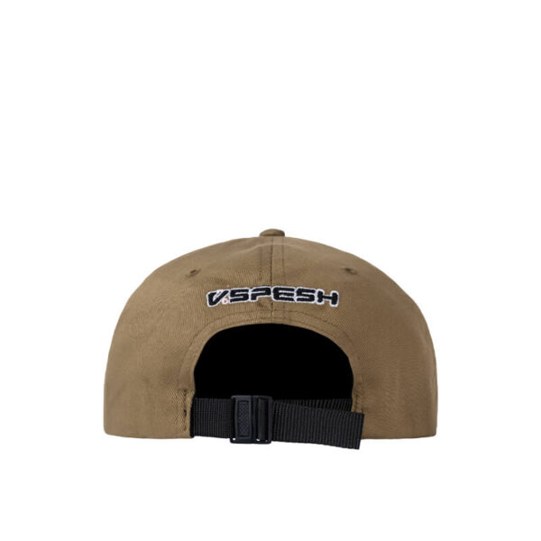 VERY SPECIAL vs 5 panel cap brown 3