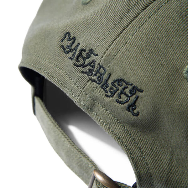 MAHARISHI say yant 6 panel cap olive4