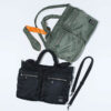 THEROOM | TOGA ARCHIVES TOGA x PORTER Tote Bag - Black