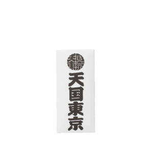 WACKO MARIA KUUMBA Stick Incense Mini - Paradise