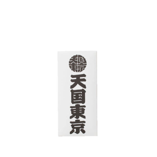 WACKO MARIA KUUMBA Stick Incense Mini - Paradise
