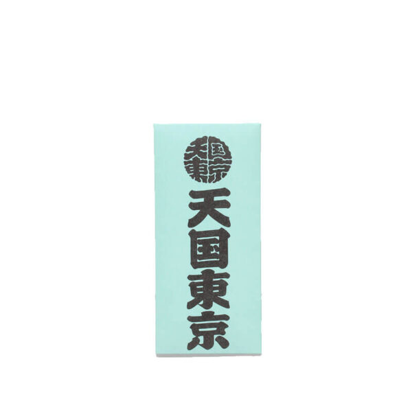 WACKO MARIA KUUMBA Stick Incense Mini - Rock Steady
