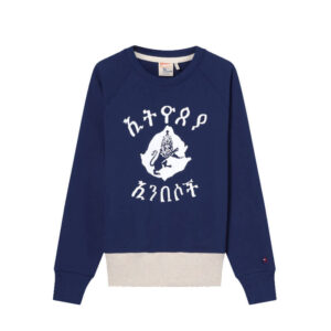CHAMPION Island Tree Heavy Terry Sweatshirt - Medieval