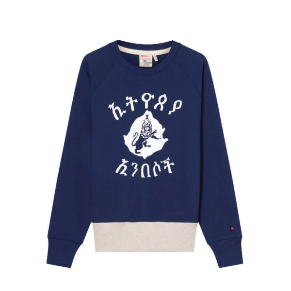 CHAMPION Island Tree Heavy Terry Sweatshirt - Medieval