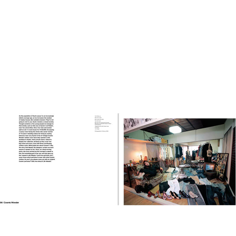 Happy Victims Kyoichi Tsuzuki